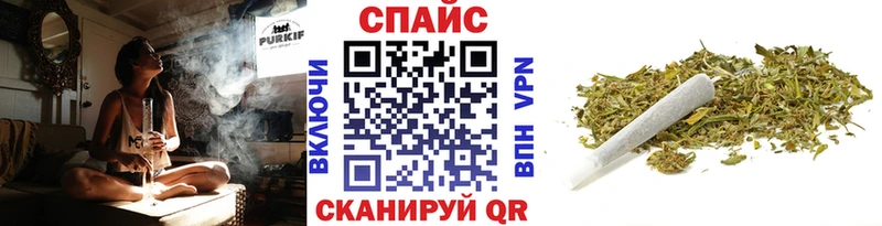 БУТИРАТ 1.4BDO Звенигород