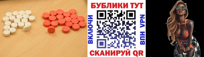 Экстази 99%  площадка Telegram  Звенигород  сколько стоит  blacksprut онион 
