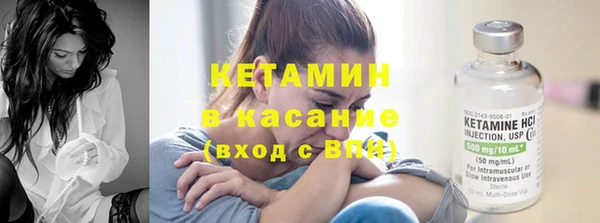 дистиллят марихуана Алексеевка