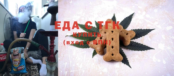 каннабис Алзамай