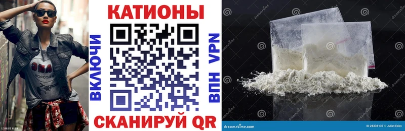 где можно купить наркотик  Звенигород  МЕФ mephedrone 